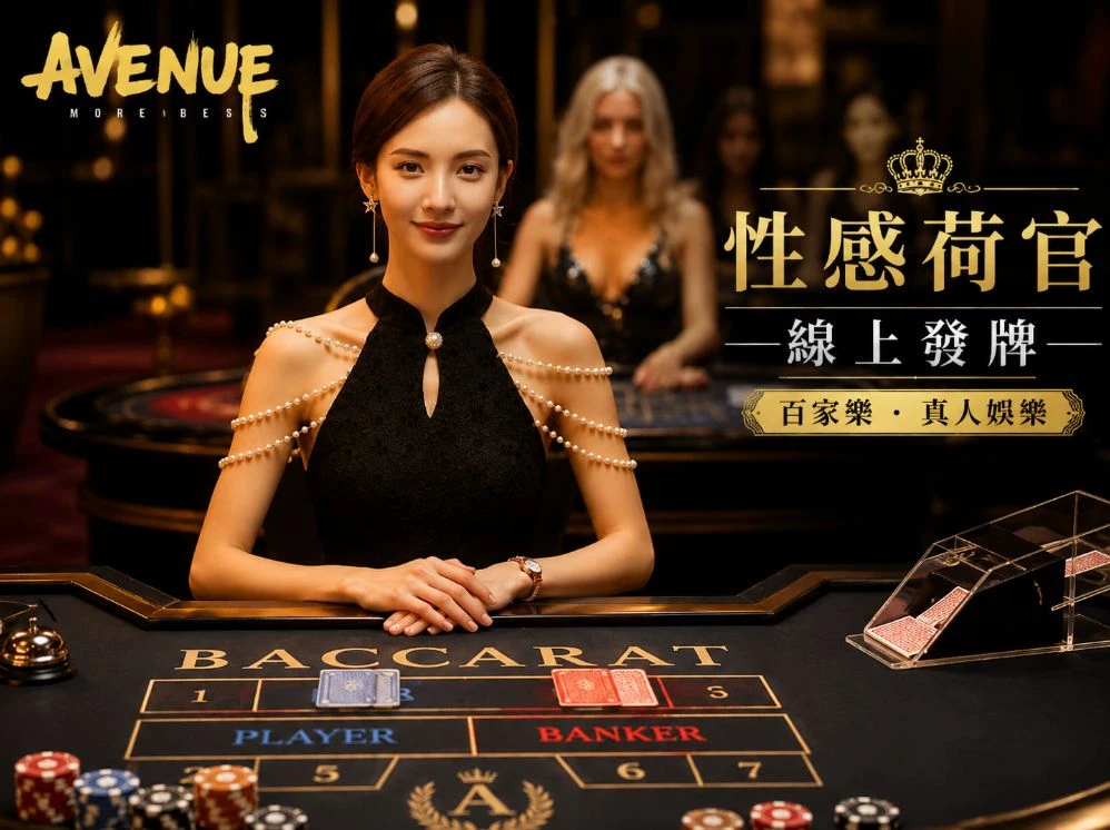 香港六合开奖运动视觉